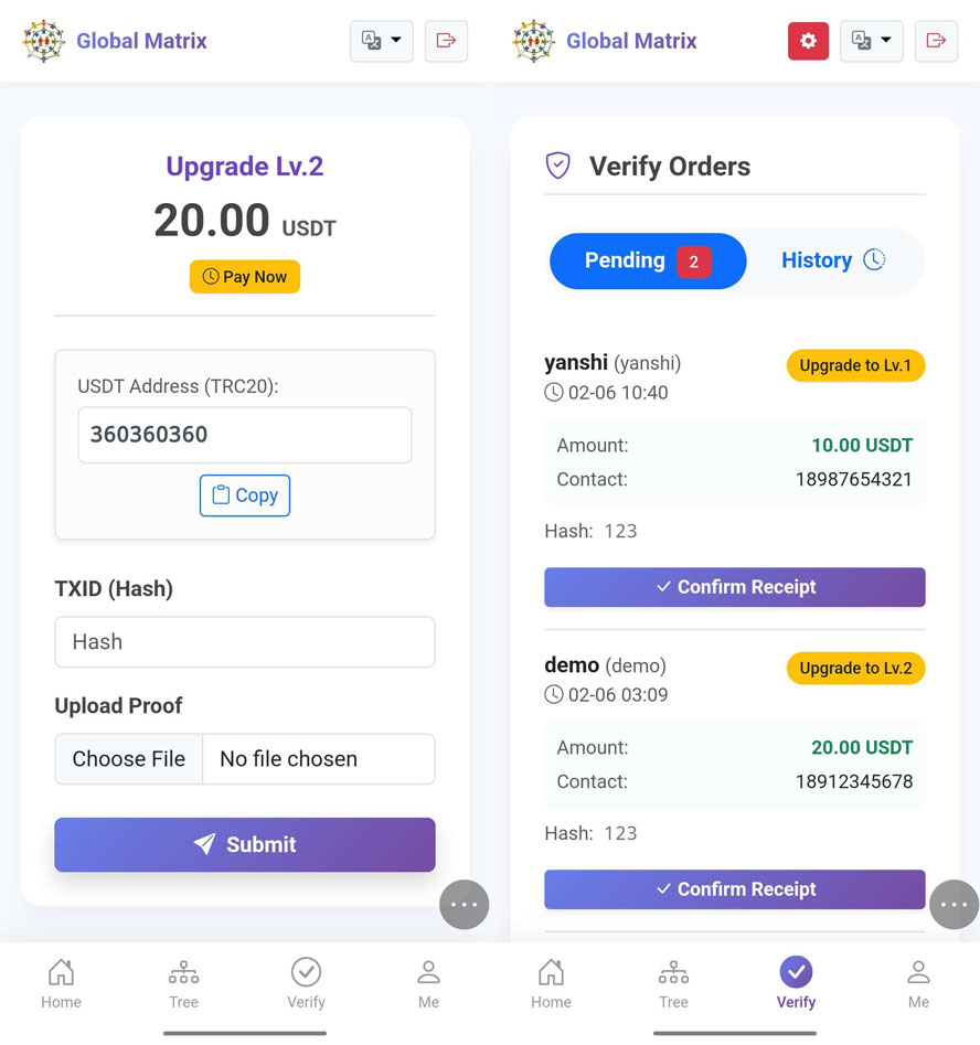 中英繁简三语2x8二二复制矩阵系统前端截图