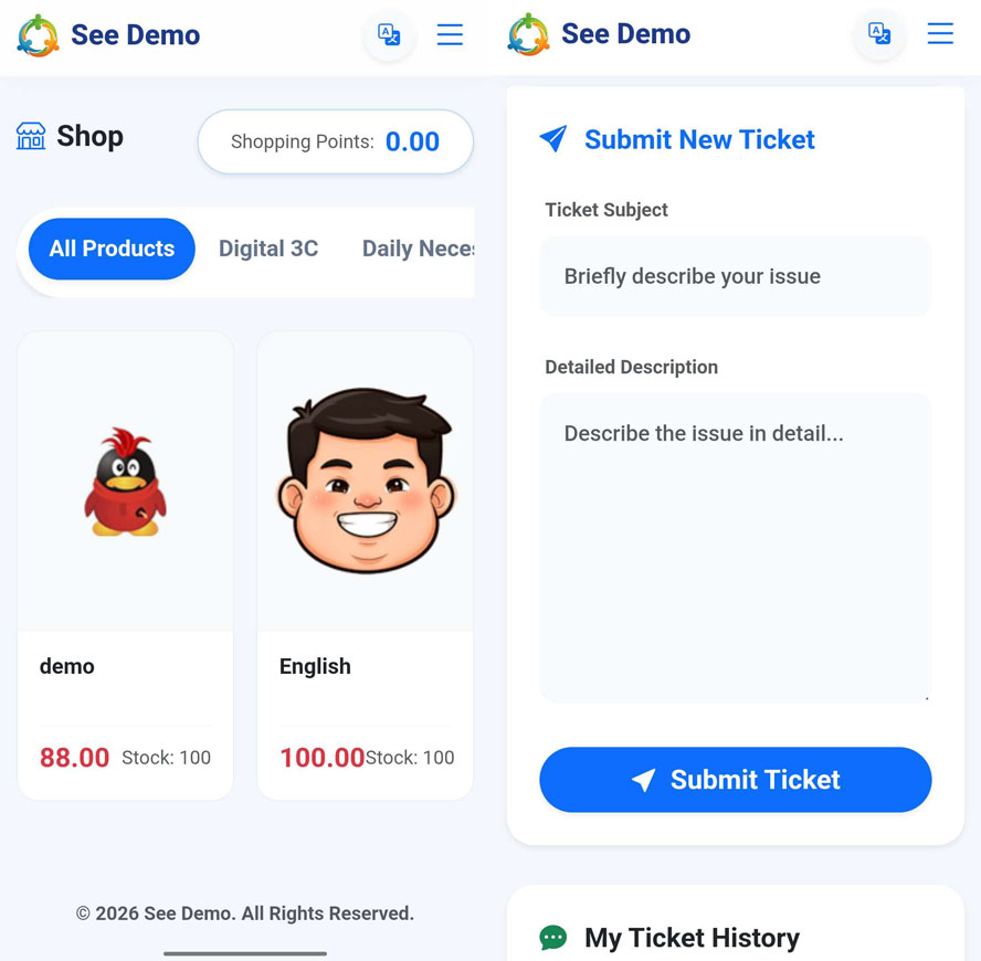 中英繁三语双轨多级别带商城和转盘系统前台截图