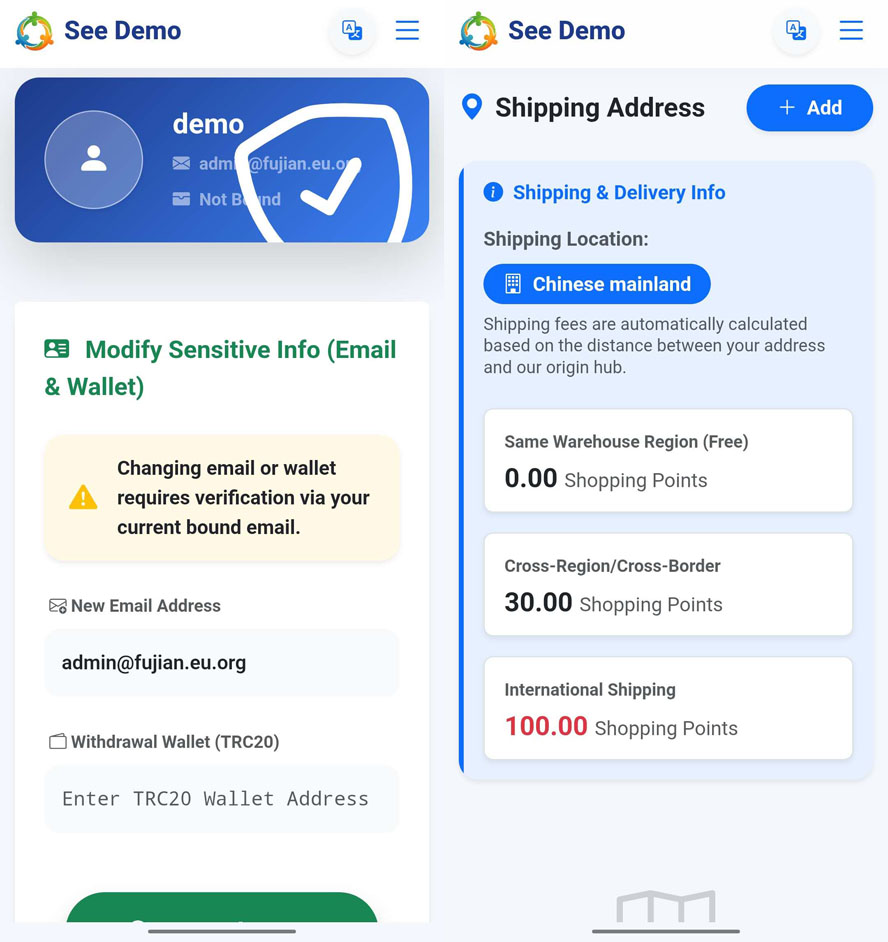 中英繁三语双轨多级别带商城和转盘系统前台截图